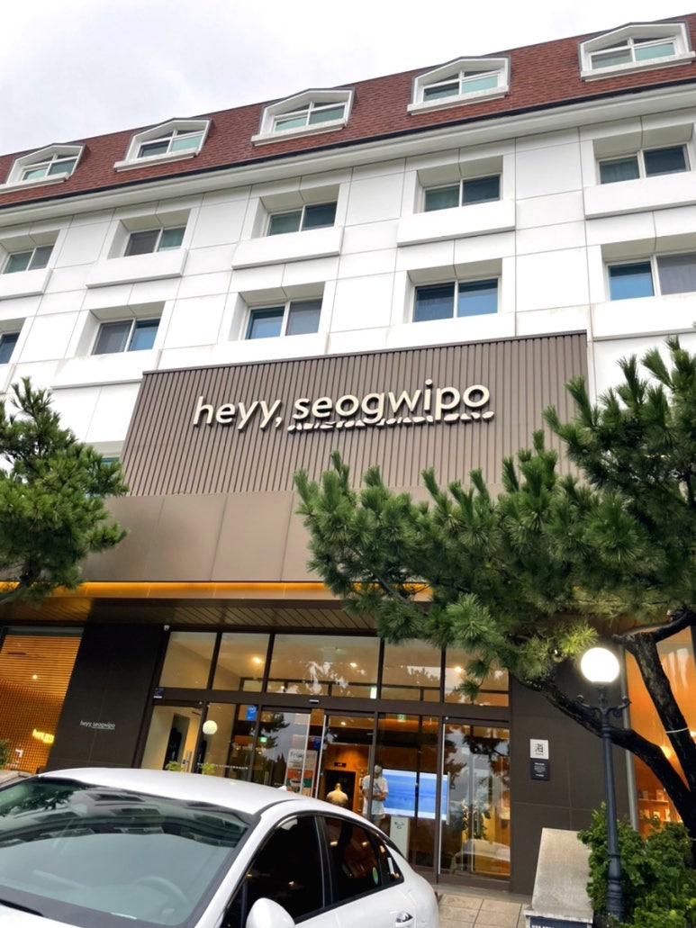 헤이정 이미지