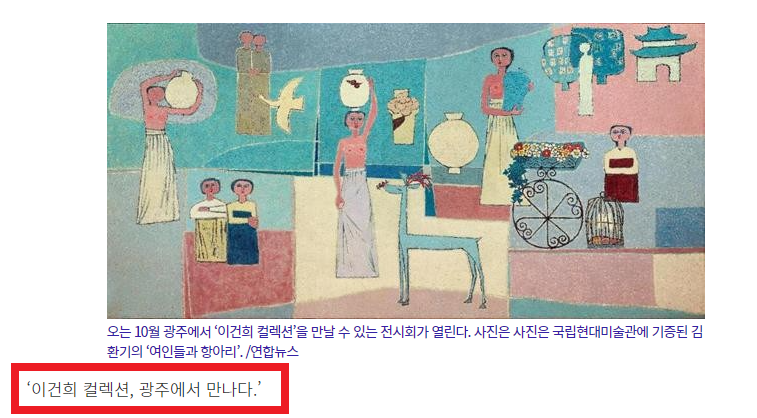 시크릿투어 이미지