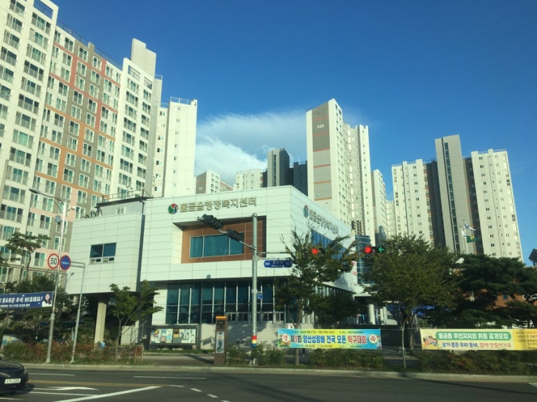 대성옷수선집 이미지
