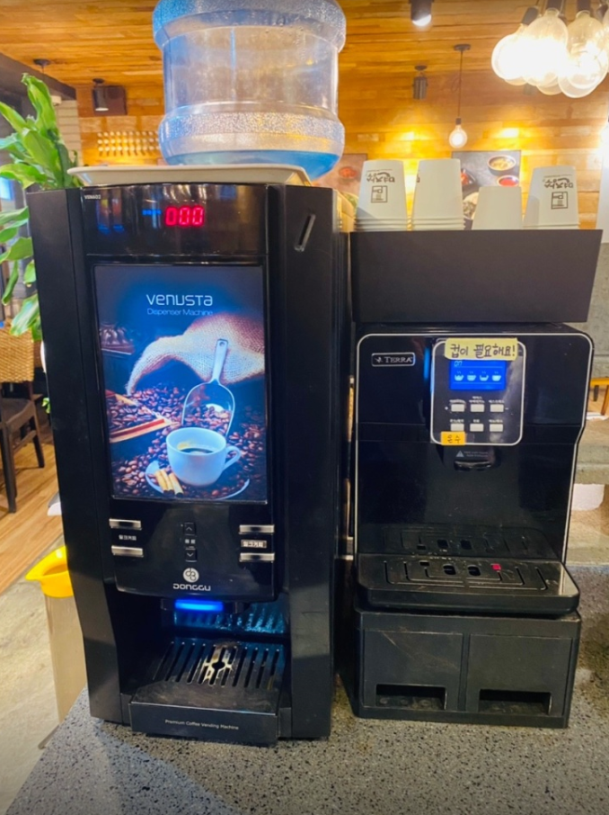 면장수 이미지