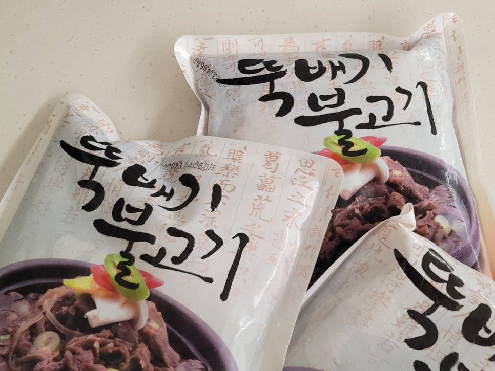 산마루식품 이미지