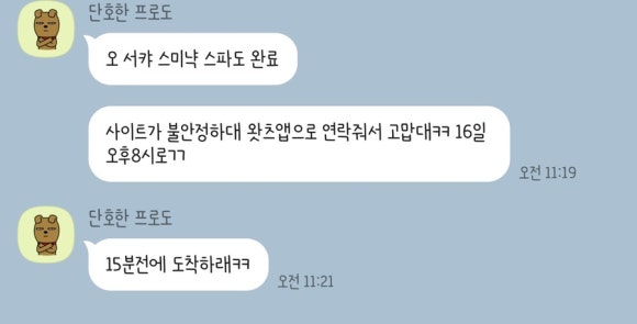 드뉴 이미지