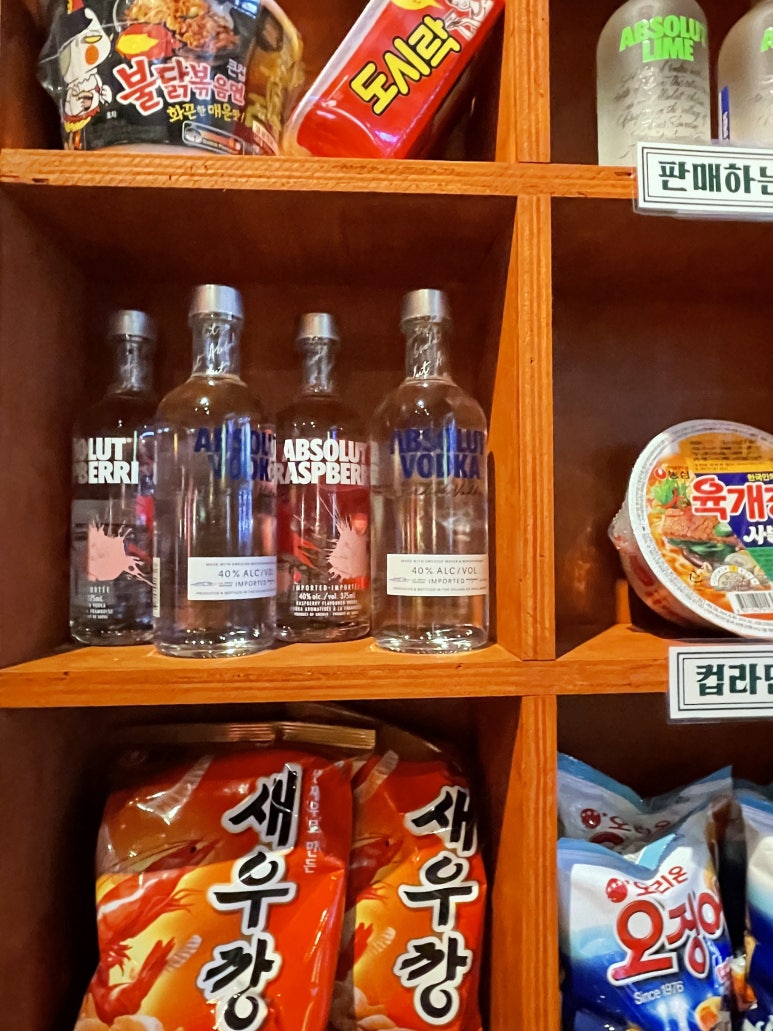 로타리슈퍼 이미지