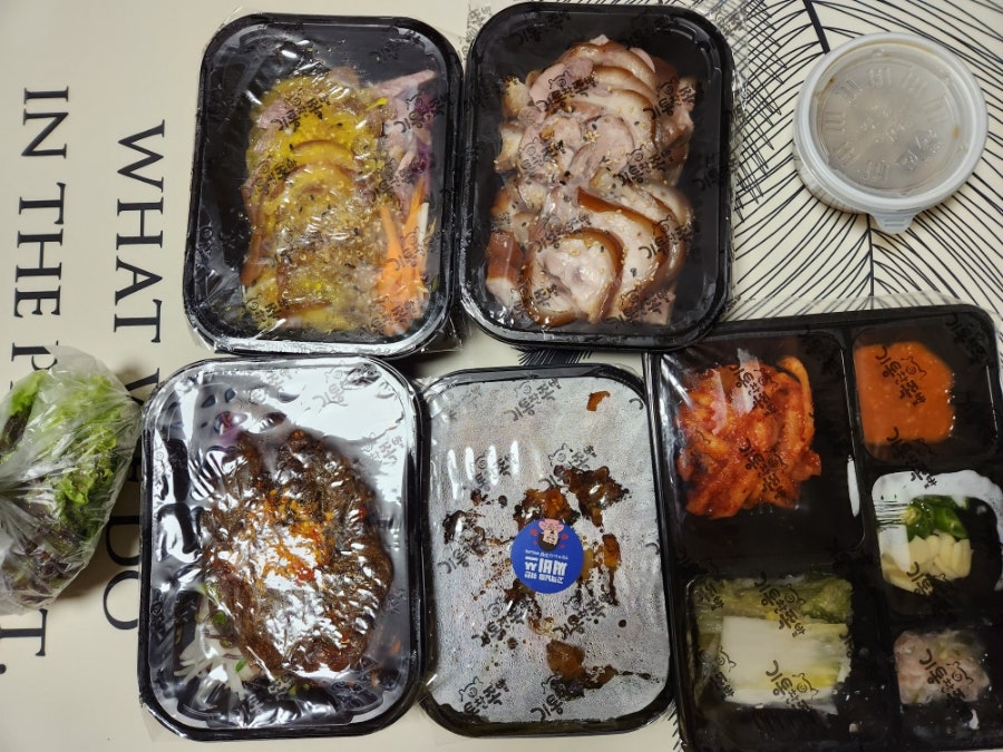 기통찬족발 이미지