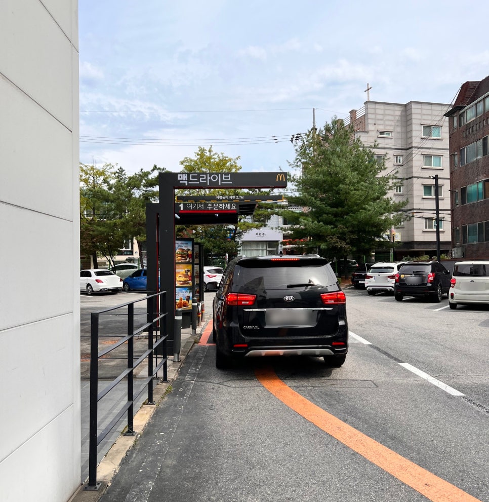 맥도날드수원화성DT 이미지