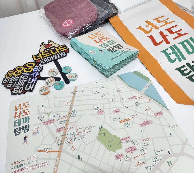 맞소잉 이미지