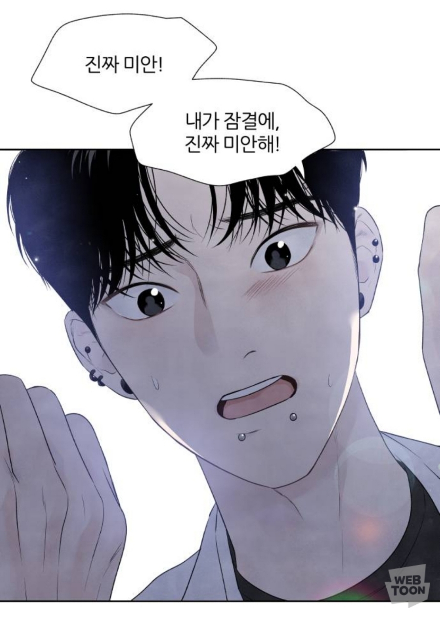 요목조목 이미지