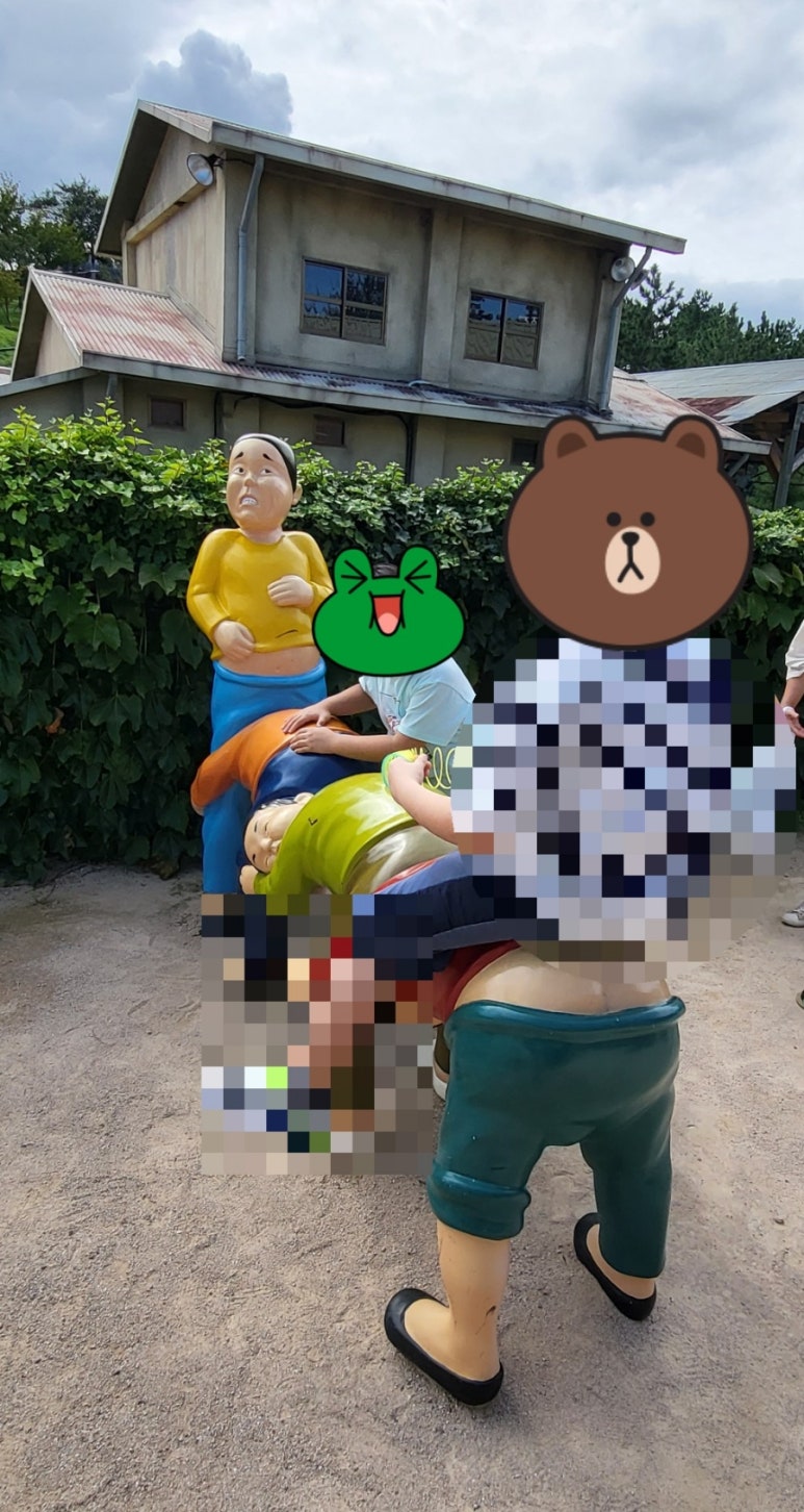 아나카페고래 이미지