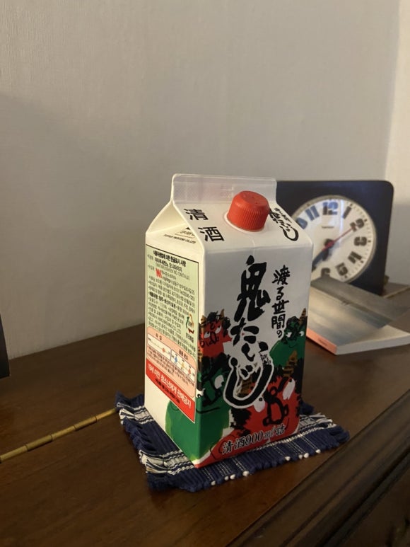 이지사케 이미지