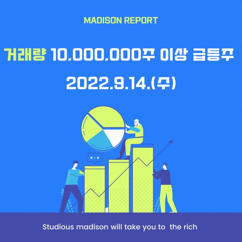세원산업이앤씨 이미지