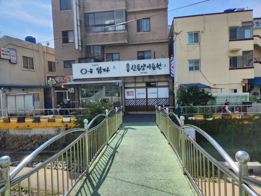 쌍둥이이용원 이미지