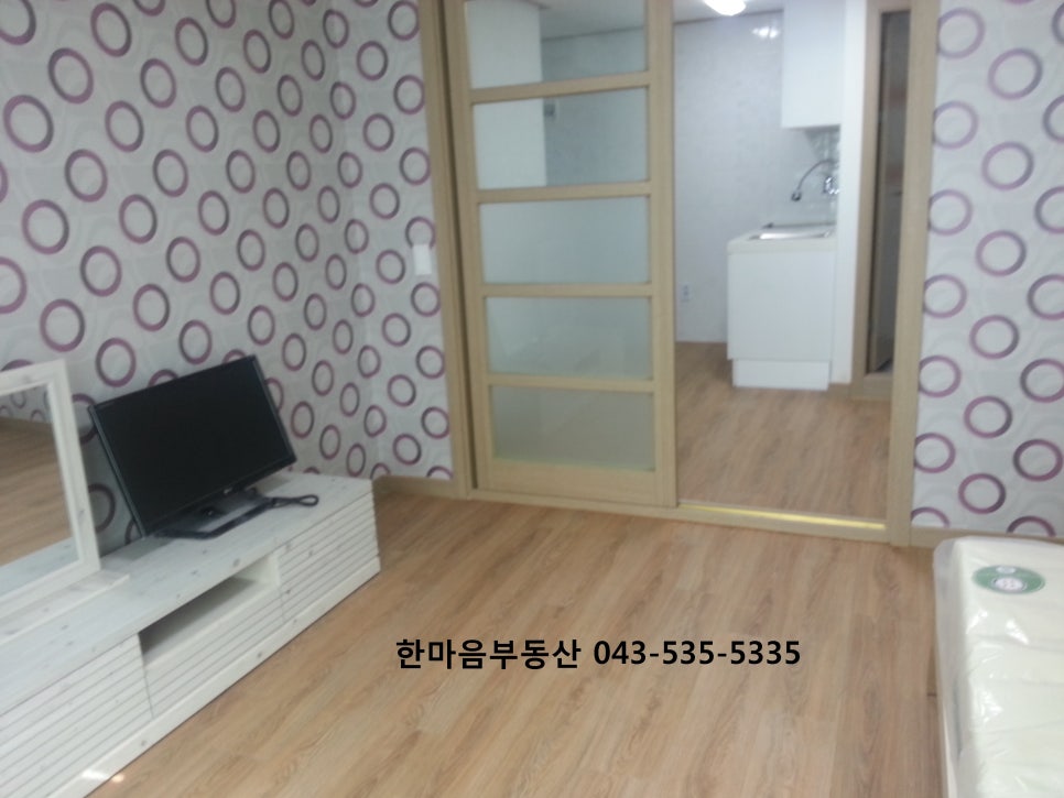 광혜원가스 이미지