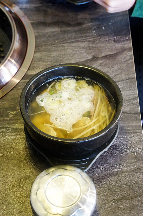 해돈 이미지