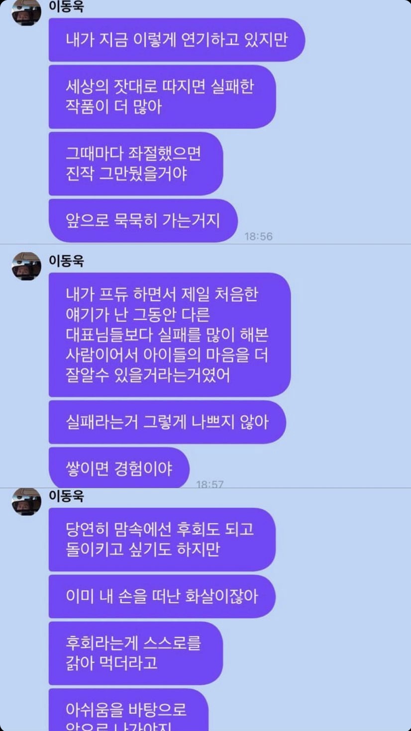 컴포즈커피행당무학점 이미지