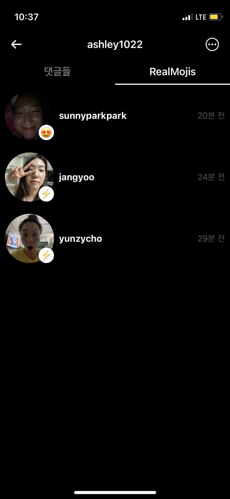 괜찮아잘될거야 이미지