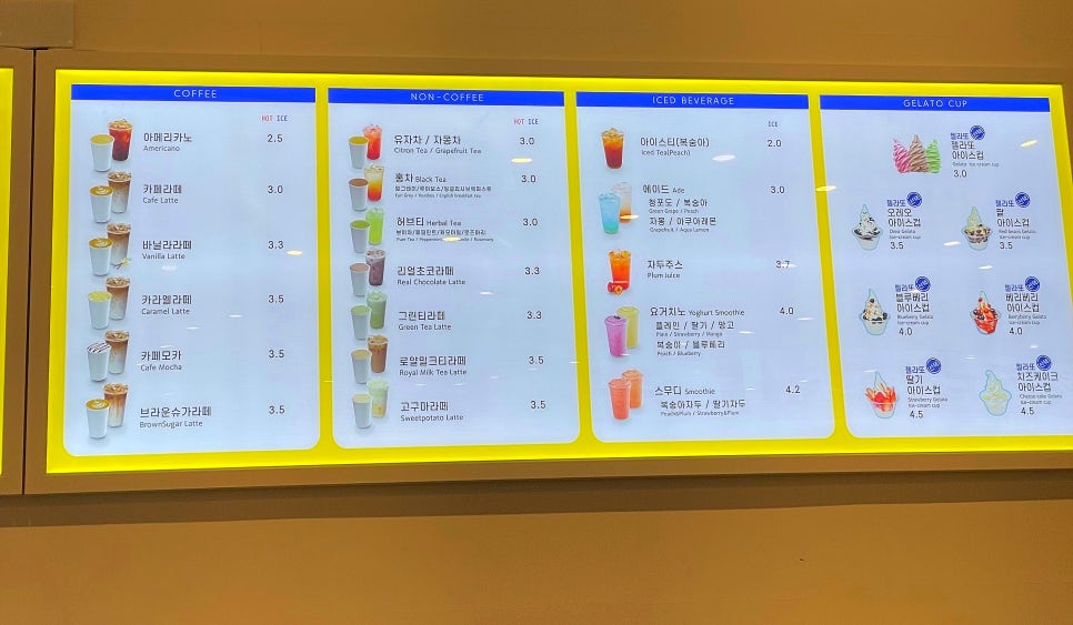 와플대학전주에코시티캠퍼스 이미지