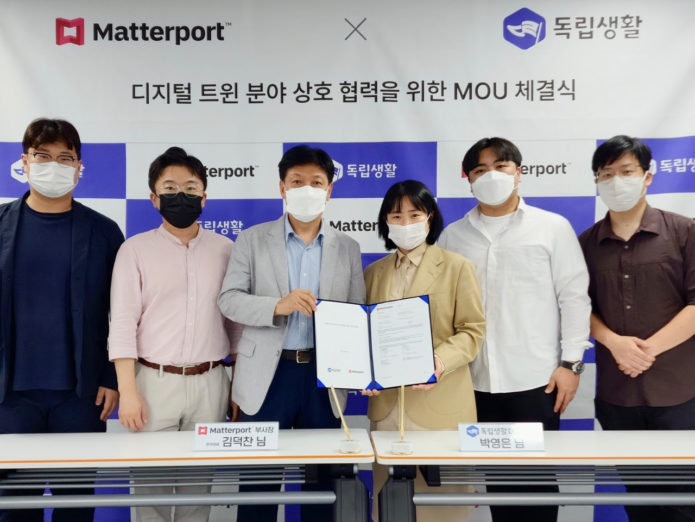 메타플러스 이미지