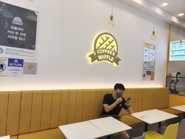 와플대학용인역북캠퍼스 이미지