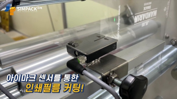 우정식품 이미지