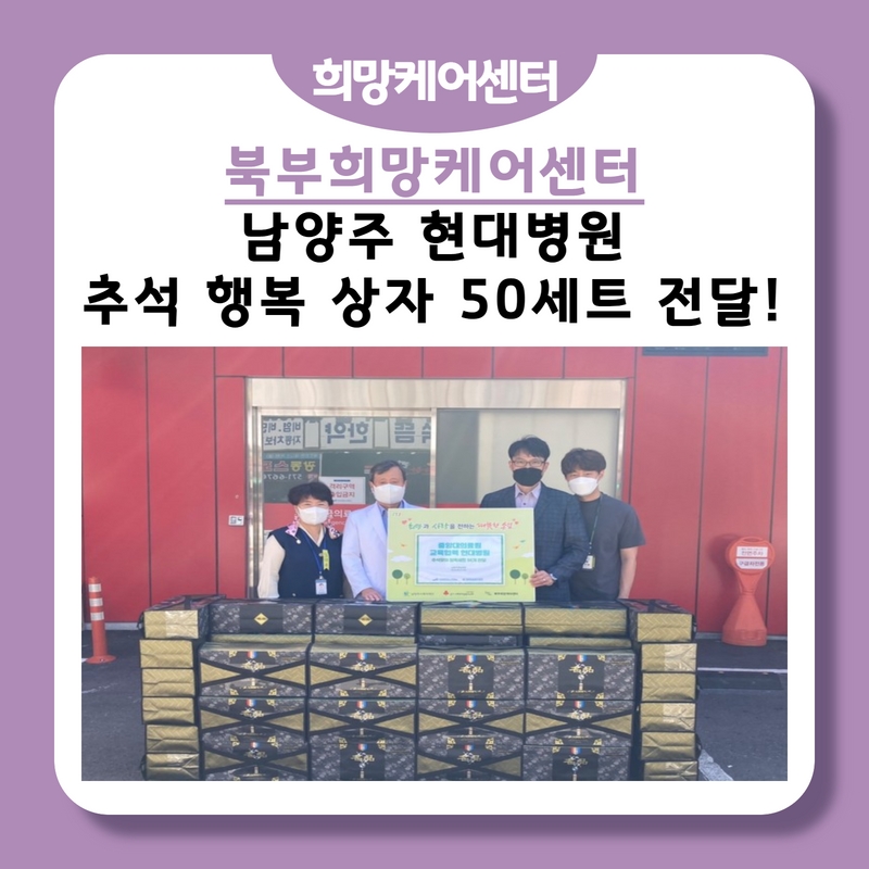 현대정육센터 이미지