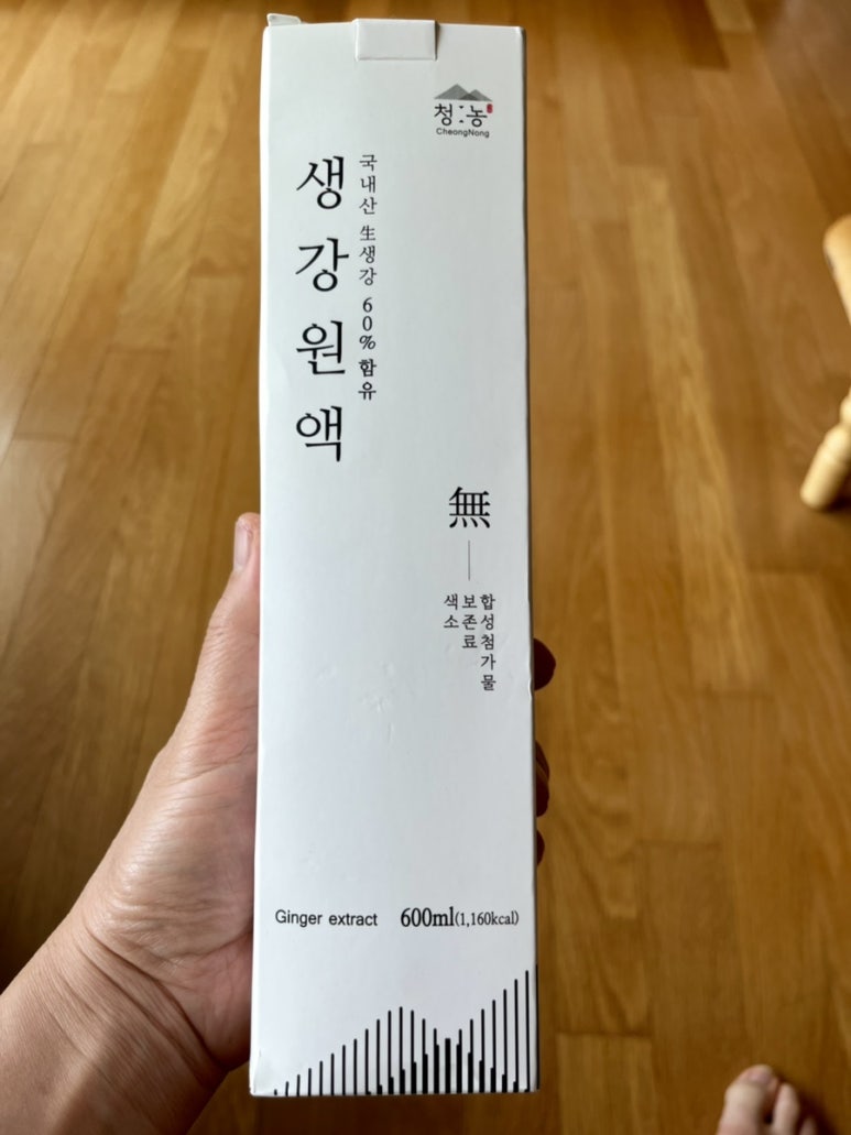 농업회사법인(주)하늘다리 이미지