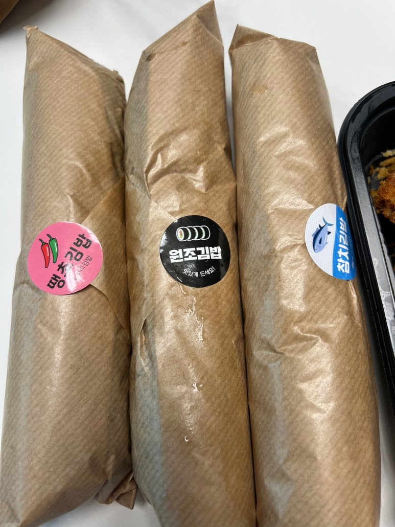소쿠리김밥 이미지