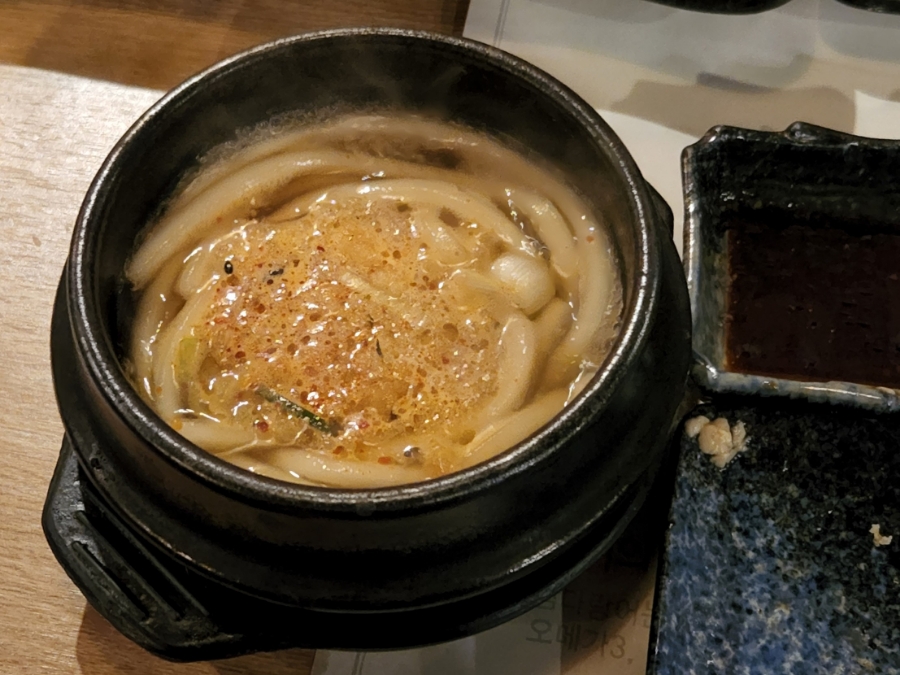 참치앤사케 이미지