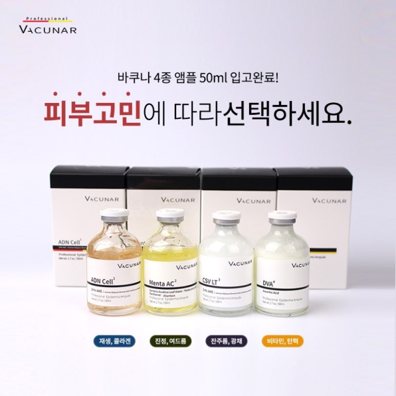 메디코 이미지