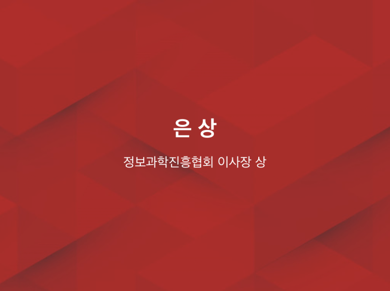 주식회사 에이비씨플랫폼 이미지