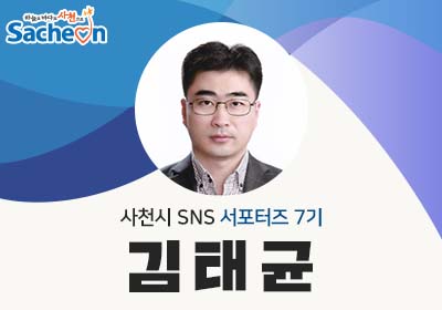 참빛식품 이미지