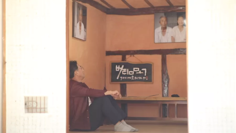 부자동네산다 이미지