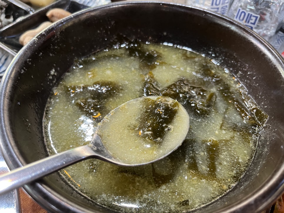 칭구회포차 이미지
