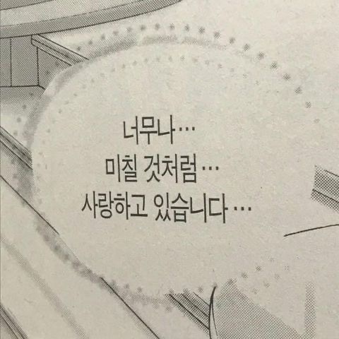 화수김밥 이미지