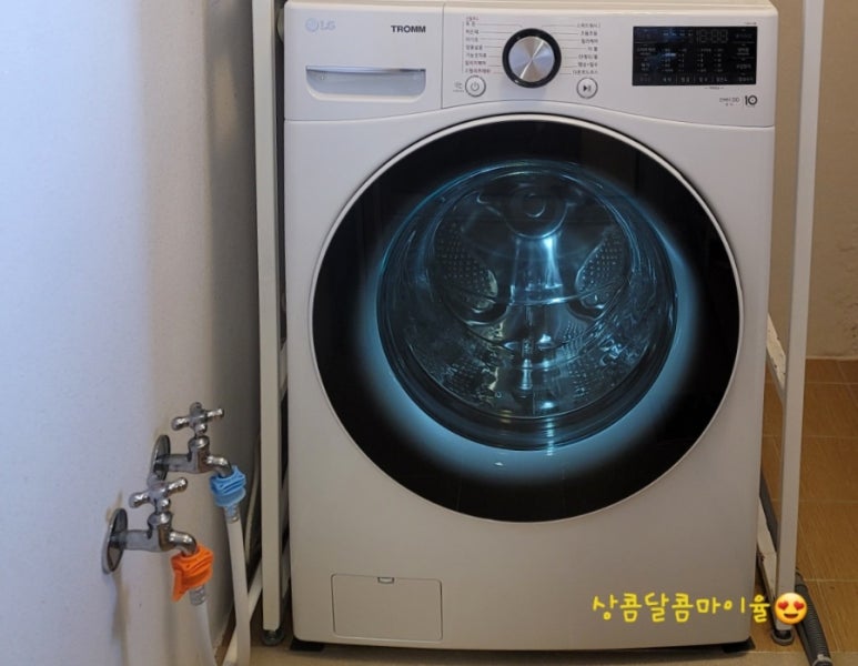 태풍공조 이미지