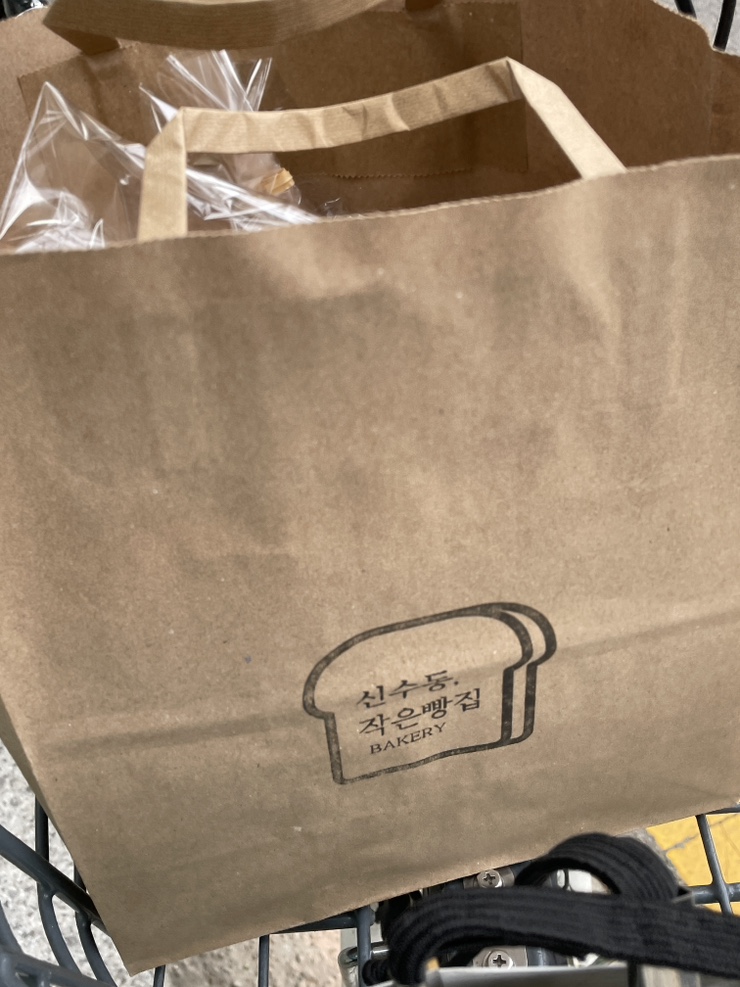 신수동, 작은빵집 이미지