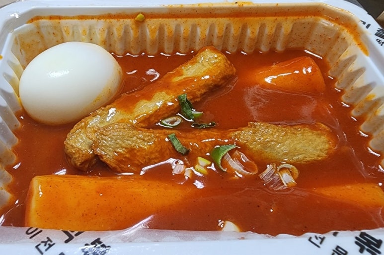 우리할매떡볶이동부 이미지