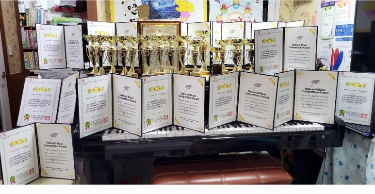세레니티피아노음악학원 이미지