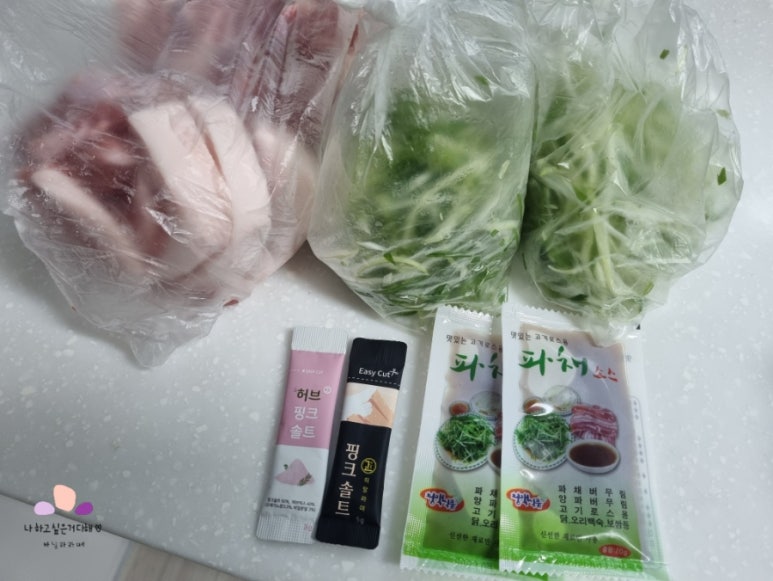 1번가축산 이미지