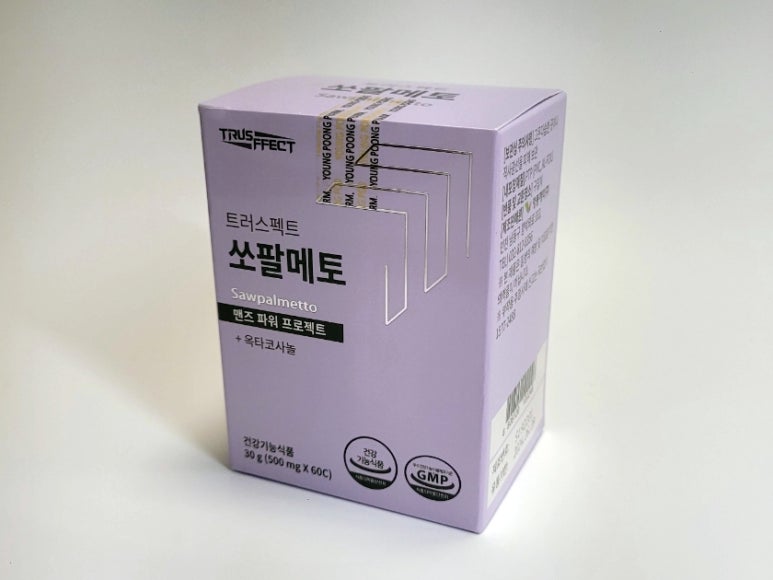 영풍제약(주) 이미지