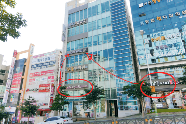 두써킷 이미지