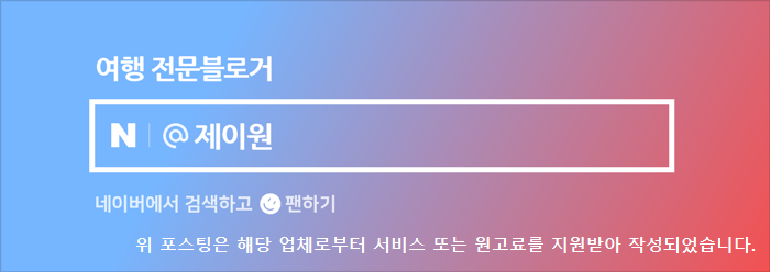 전주롯데시몬스침대N32 이미지