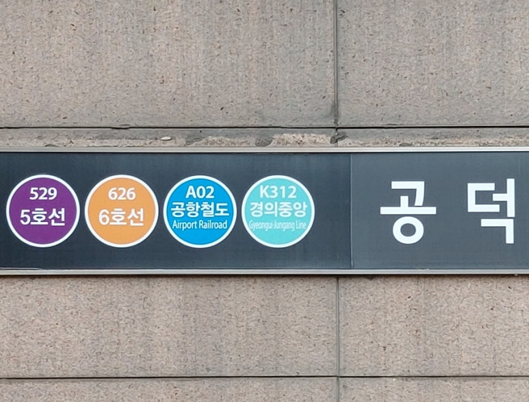 삼성씨앤디 이미지