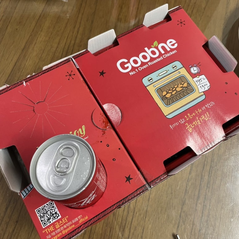 굽네치킨일산 이미지