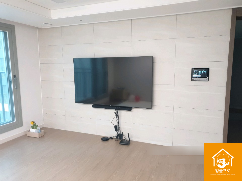 스카이엉클 이미지