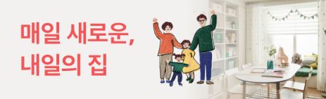 우암슈퍼 이미지