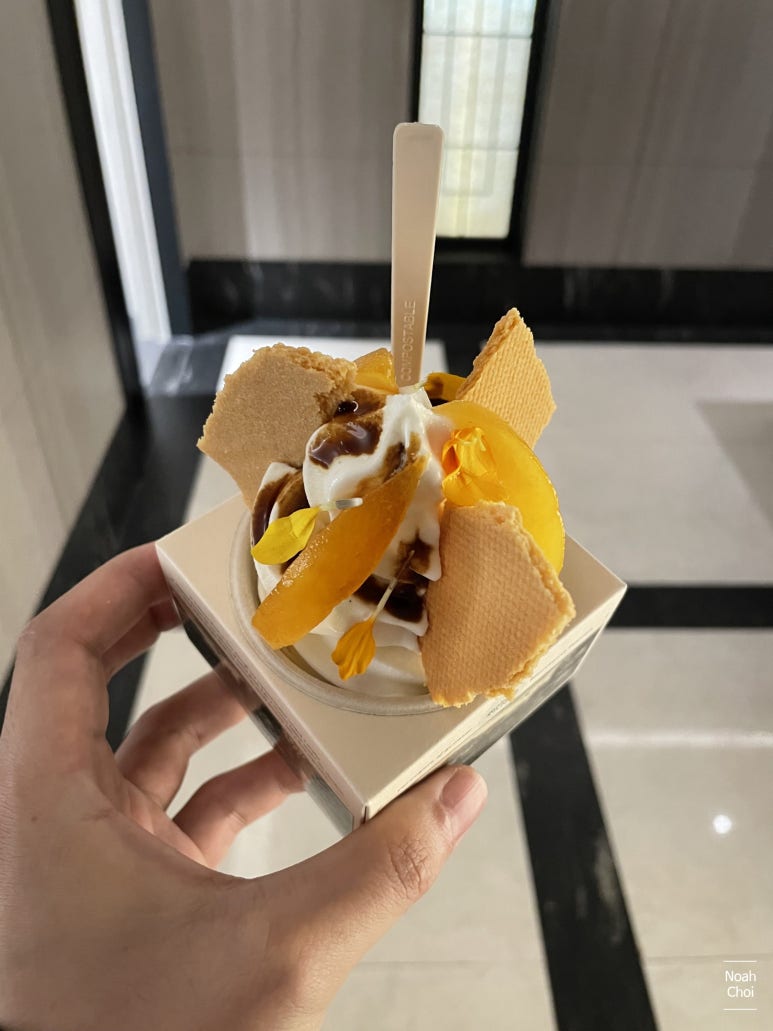파티세리폰드 이미지