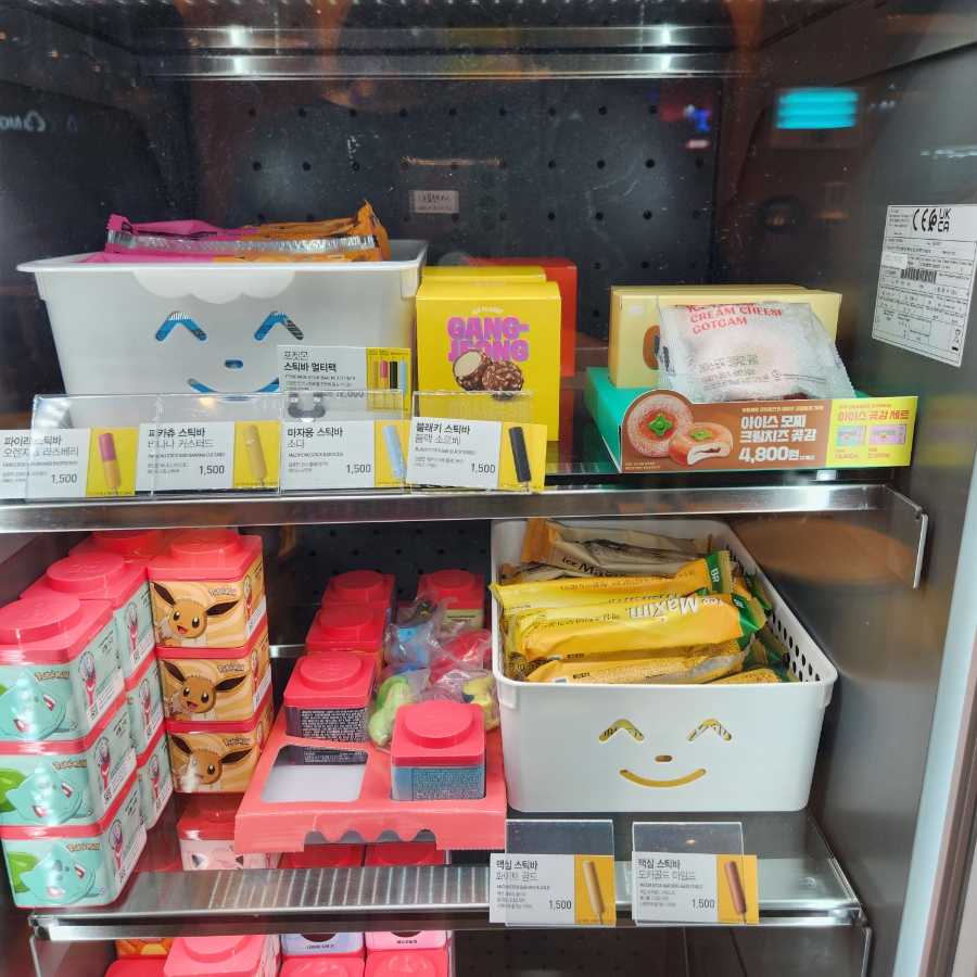 스마일냉동쇼케이스 이미지