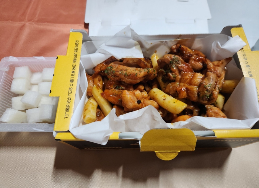 1인칭 피자시점&순살집(Zip) 이미지