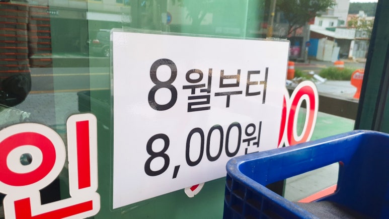 영한식뷔페 이미지