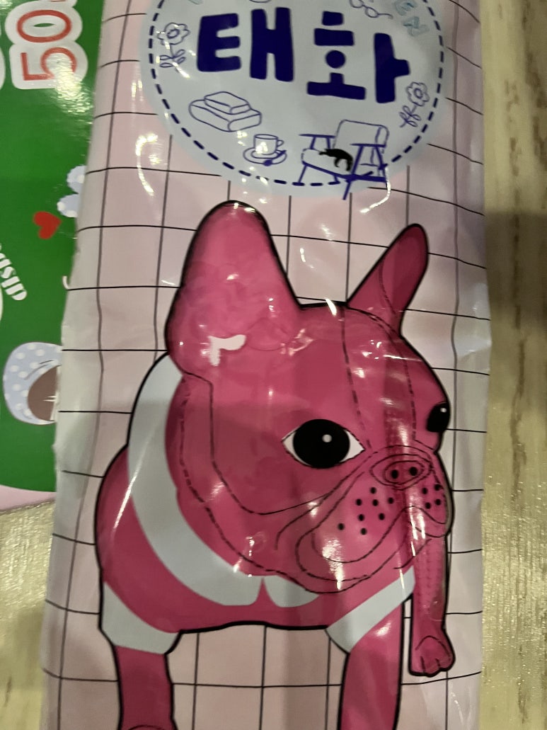 태화고무신발 이미지